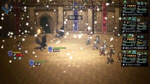 イェンロン　改訂版　16ターン　オクトパストラベラー大陸の覇者