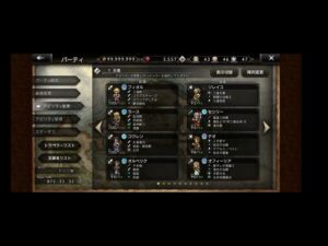 【オクトパストラベラー 大陸の覇者】イェンロン周回 18ターン ※ネタバレ注意