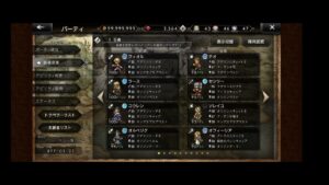 【オクトパストラベラー大陸の覇者】イェンロン周回19T  ※改良版 低事故率