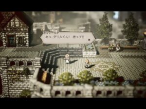 【完全初見#46】OCTOPATH TRAVELER 実況プレイpart46【オクトラ】【オクトパストラベラー】