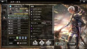 ティキレン　5ターン　連続詠唱未発動　オクトパストラベラー大陸の覇者