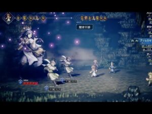 【完全初見#51】OCTOPATH TRAVELER 実況プレイpart51【オクトラ】【オクトパストラベラー】