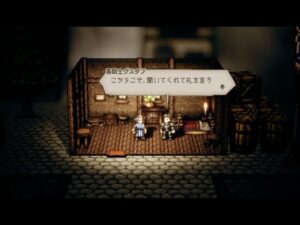 【完全初見#60】OCTOPATH TRAVELER 実況プレイpart60【オクトラ】【オクトパストラベラー】