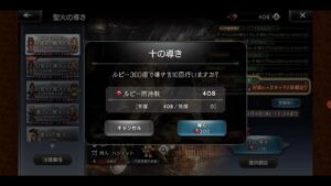 《オクトラ》ダブルでプリムロゼ!《オクトパストラベラー　大陸の覇者》《OCTOPATH TRAVELER 》