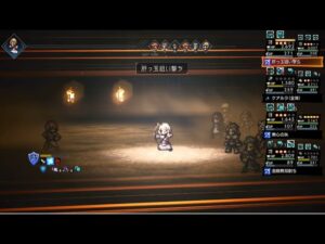 【オクトパストラベラー】ガートルードにカミラの肝っ玉狙い撃ちをぶち込んでみた【大陸の覇者】