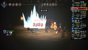 アズライトの藍の氷撃をヴァルカンで試しました　※35ターン掛かったので倍速です　オクトパストラベラー大陸の覇者