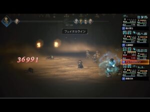 【オクトパストラベラー】必殺技持ちを5人使用！星4のみでティキレンに20ターンで勝利【大陸の覇者】