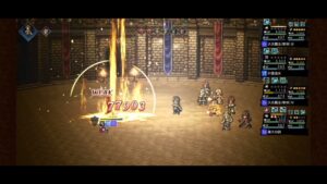 ガートルード 周回 8ターン【オクトパストラベラー大陸の覇者】