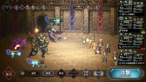 ラルゴ　18ターン　備忘録　※ほぼ事故なし　オクトパストラベラー大陸の覇者