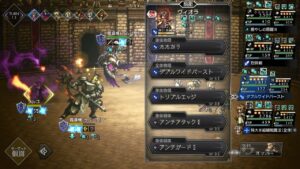 ラルゴ　※前回の動画にラースも麻痺対策（麻痺耐性チャーム2つ）しただけなので装備紹介なし　備忘録　オクトパストラベラー大陸の覇者