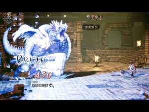 【完全初見#64】OCTOPATH TRAVELER 実況プレイpart64【オクトラ】【オクトパストラベラー】