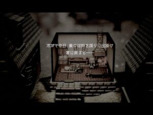 【完全初見#69】OCTOPATH TRAVELER 実況プレイpart69【オクトラ】【オクトパストラベラー】