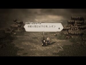 【完全初見#74】OCTOPATH TRAVELER 実況プレイpart74【オクトラ】【オクトパストラベラー】