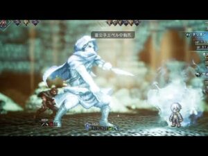 【完全初見#77】OCTOPATH TRAVELER 実況プレイpart77【オクトラ】【オクトパストラベラー】