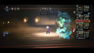 【大陸の覇者】ラルゴ12ターン撃破