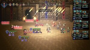 ティキレン 3ターン  オクトパストラベラー大陸の覇者