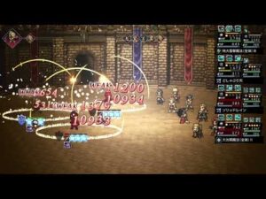 ティキレン　4ターン　オクトパストラベラー大陸の覇者