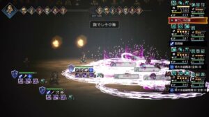 ヴァルカン　4ターン　オクトパストラベラー大陸の覇者