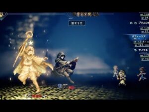 【完全初見#81】OCTOPATH TRAVELER 実況プレイpart81【オクトラ】【オクトパストラベラー】