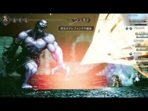 【完全初見#89】OCTOPATH TRAVELER 実況プレイpart89【オクトラ】【オクトパストラベラー】