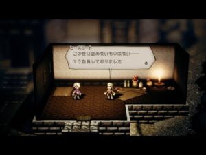 【完全初見#107】OCTOPATH TRAVELER 実況プレイpart107【オクトラ】【オクトパストラベラー】