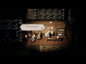 【完全初見#112】OCTOPATH TRAVELER 実況プレイpart112【オクトラ】【オクトパストラベラー】