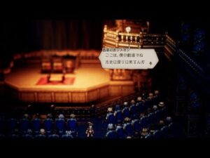 【完全初見#119】OCTOPATH TRAVELER 実況プレイpart119【オクトラ】【オクトパストラベラー】