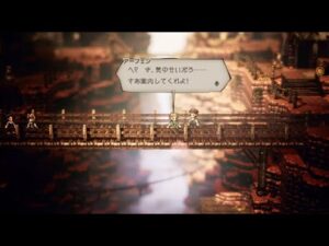 【完全初見#123】OCTOPATH TRAVELER 実況プレイpart123【オクトラ】【オクトパストラベラー】