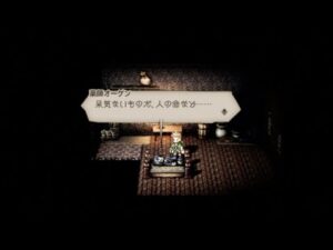 【完全初見#124】OCTOPATH TRAVELER 実況プレイpart124【オクトラ】【オクトパストラベラー】