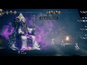 【完全初見#131】OCTOPATH TRAVELER 実況プレイpart131【オクトラ】【オクトパストラベラー】