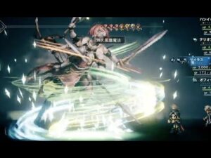 【完全初見#133】OCTOPATH TRAVELER 実況プレイpart133【オクトラ】【オクトパストラベラー】