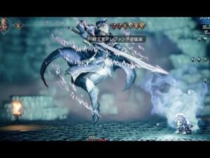【完全初見#134】OCTOPATH TRAVELER 実況プレイpart134【オクトラ】【オクトパストラベラー】