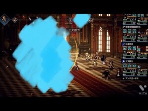 辺獄ヴァローレボスバトル2【全てを授けし者第2章】