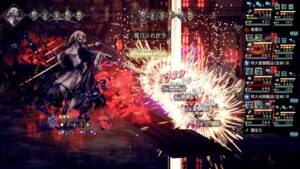 【オクトラ】vs 呪王エリカ&亡者レブラント