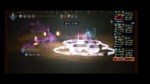 ラルゴ 8ターン オクトパストラベラー 大陸の覇者 Largo 8Turn OCTOPATH TRAVELER: Champions Of The Continent