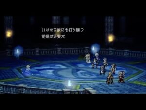 【完全初見】OCTOPATH TRAVELER 〜大陸の覇者〜 実況プレイpart153【オクトラ大陸の覇者】