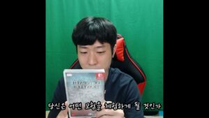 닌텐도 스위치 턴제 rpg 게임