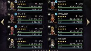 《オクトラ大陸の覇者·トラストコラボ》ネタバレ有/天秤の遊技盤４章 Trueend ボス初見戦闘/概要欄閲覧注意