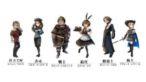 3分半でわかる『バリアスデイライフ』