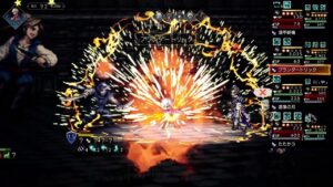 盗賊の試練　EX5階　※初見のため、とってもグダグダです　オクトパストラベラー大陸の覇者