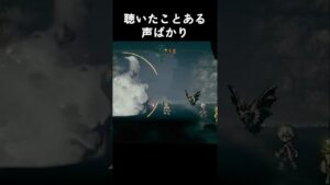 声優さんの名前も覚えたくなる【オクトパストラベラー】#Shorts