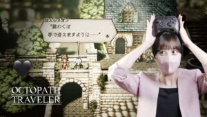 【オクトラ#26】プリムロゼ3章「🖤」 【オクトパストラベラー初見プレイ】