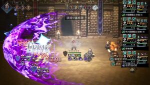 ハミィ 7ターン 備忘録 オクトパストラベラー大陸の覇者