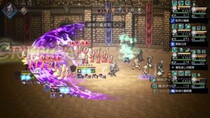 ハミィ　※ネタバレ注意！！！　初撃破のためグダグダです　性能確認付き　オクトパストラベラー大陸の覇者