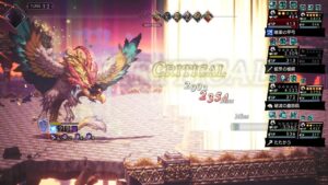 【オクトラ】 vs 輝空の守護聖獣　Octopath Traveler: Champions of the Continent