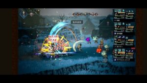 オクトパストラベラー 大陸の覇者 – Lv.120 NPC 気弱な元傭兵
