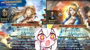 Elrica & Alaune EX Pulls | Princess Sisters | Octopath CotC